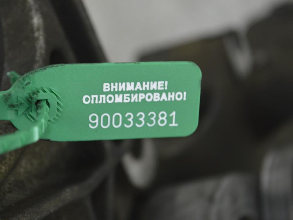 Кронштейн генератора