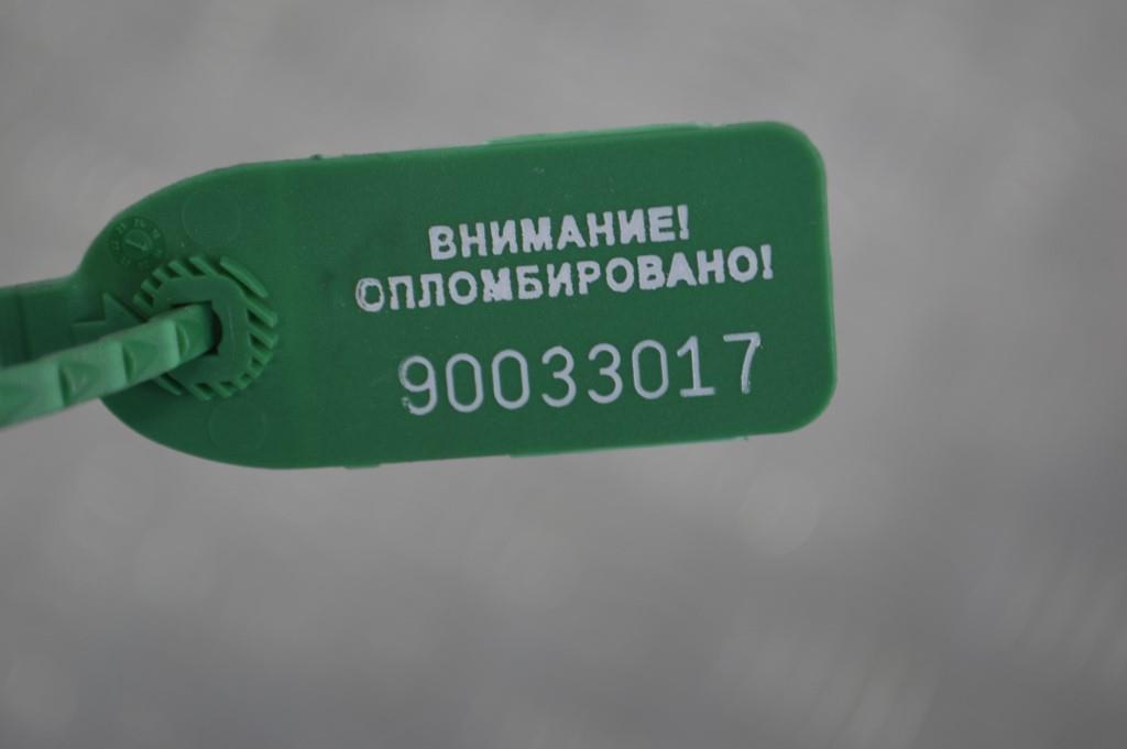 Кронштейн генератора Renault Logan 1 (2004-2014) 7700273712