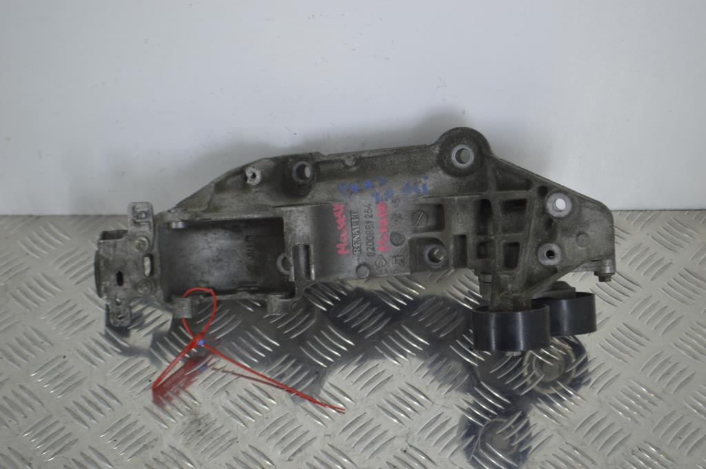 Кронштейн генератора