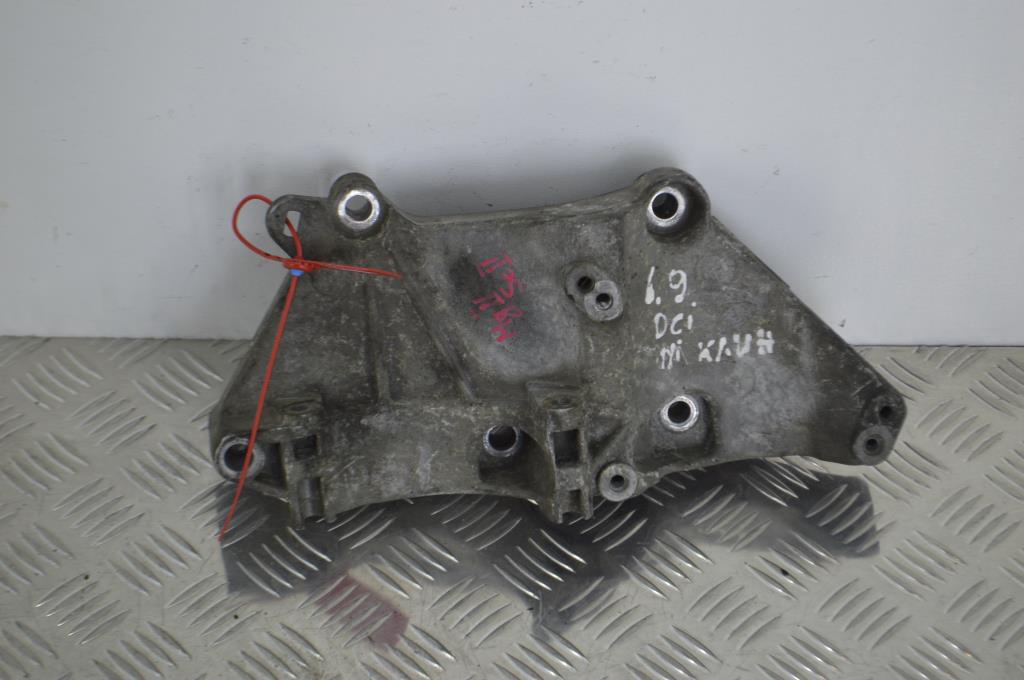 Кронштейн генератора