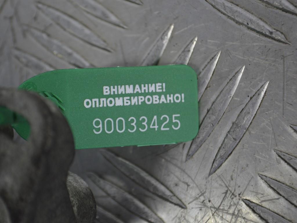 Кронштейн генератора