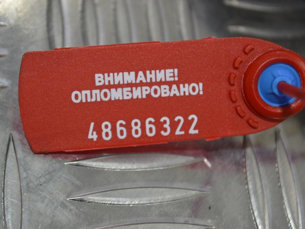 Кронштейн генератора