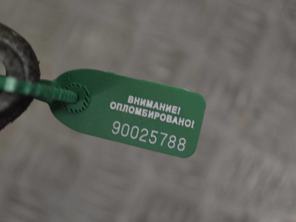 Кронштейн КПП Renault Espace 3 (1996-2002) 7700817262