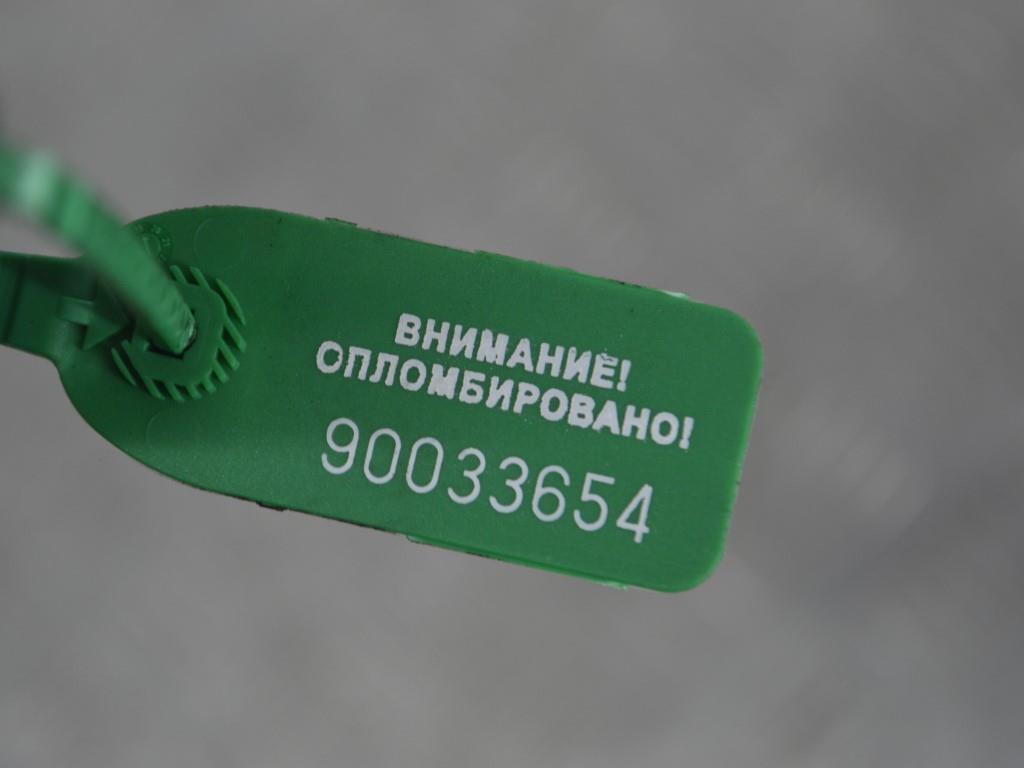 Кронштейн КПП