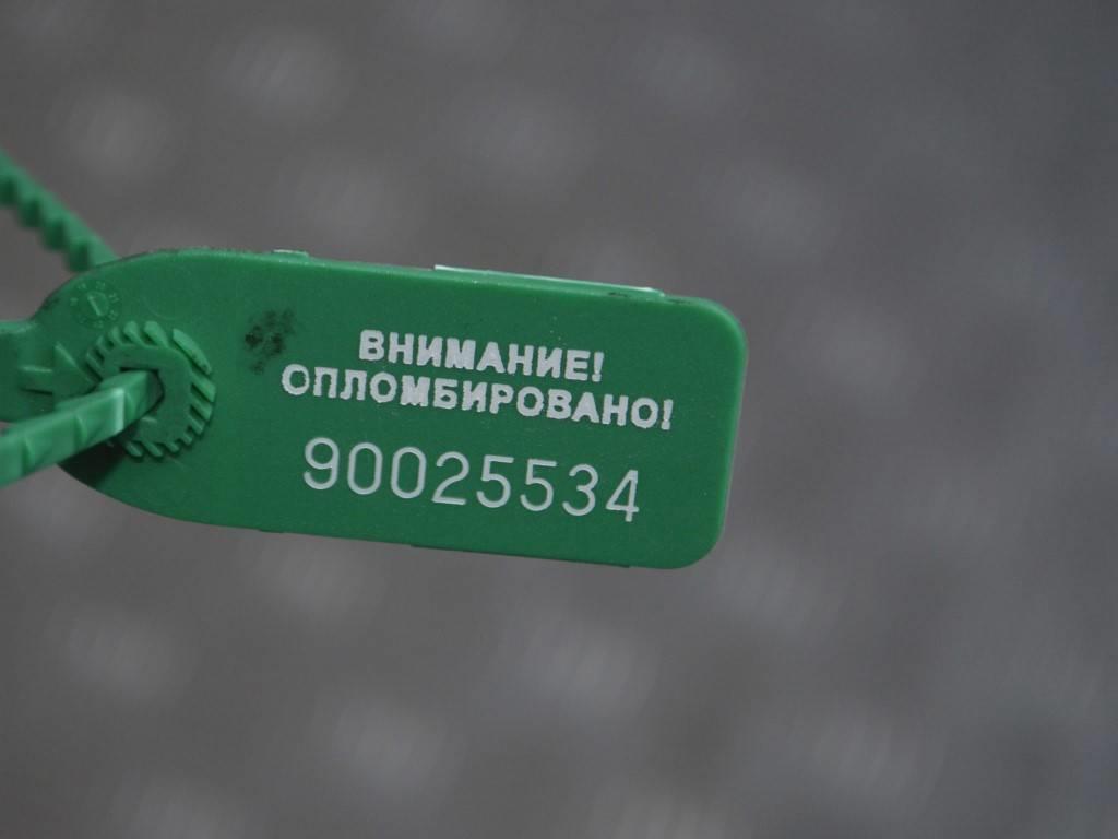 Кронштейн КПП