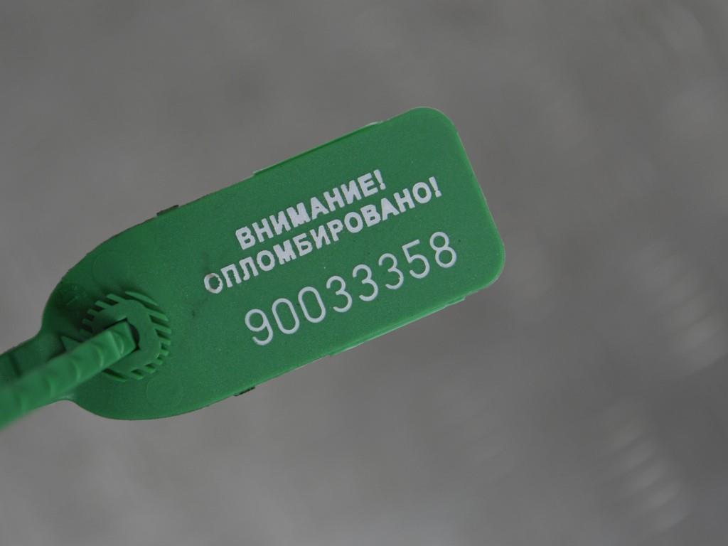 Кронштейн КПП Renault Laguna 1 (1993-2001) 7700817262