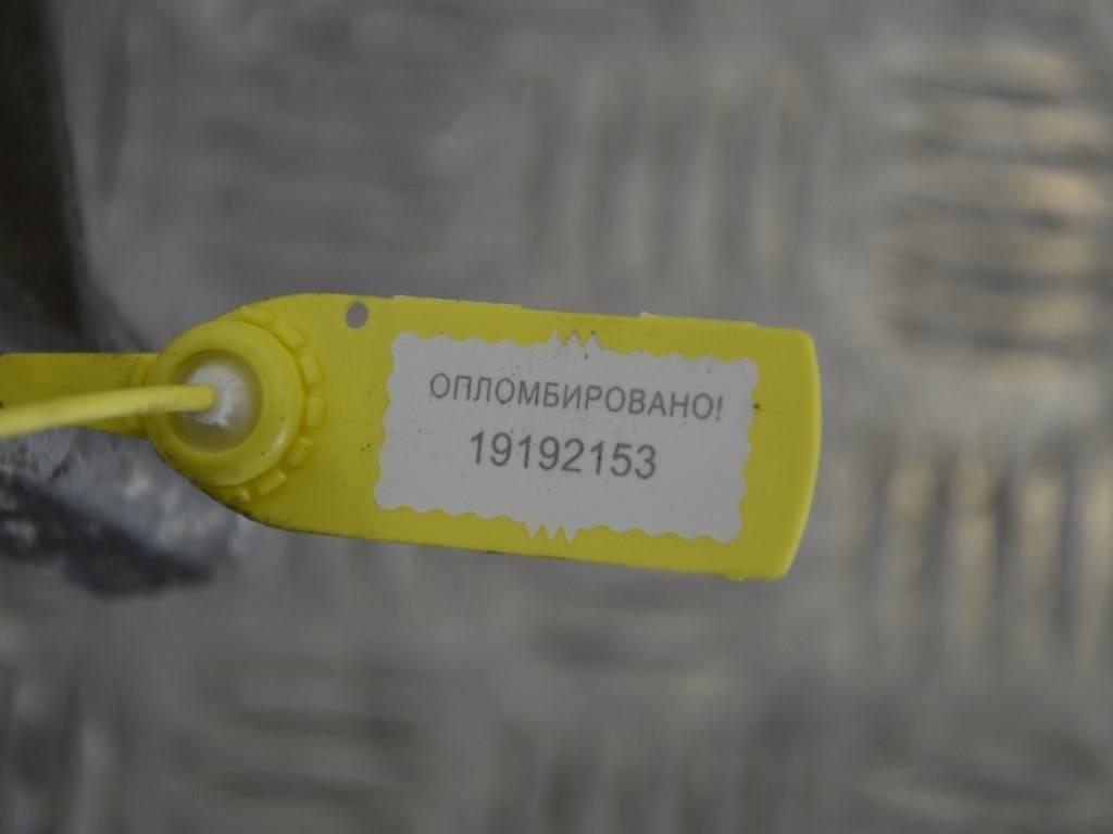 Кронштейн КПП Renault Laguna 2 (2001-2007) 8200000023