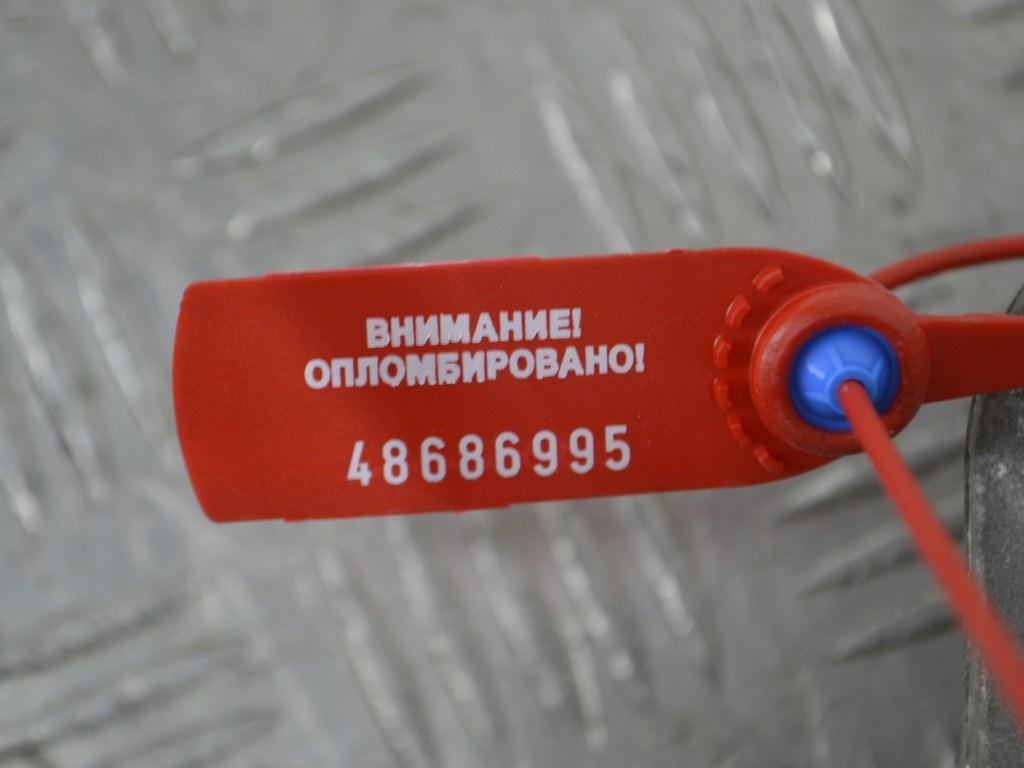 Кронштейн КПП