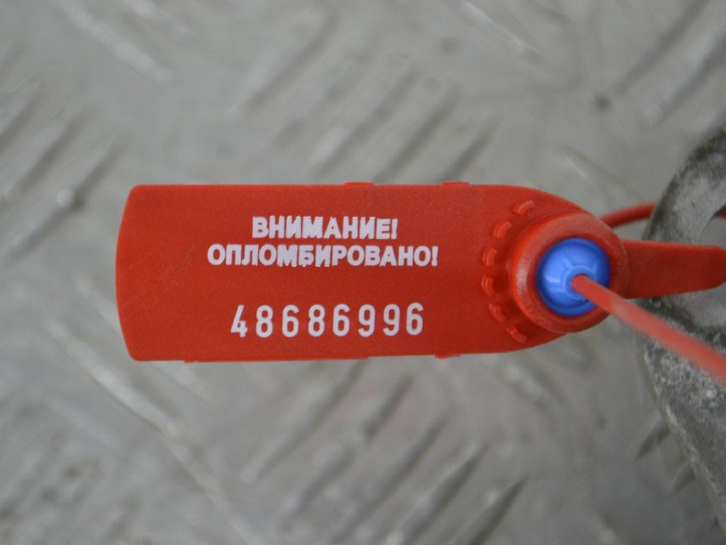 Кронштейн КПП Renault Laguna 3 (2007-2015) 112210001R