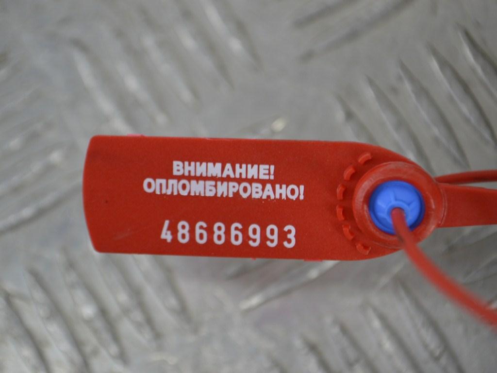 Кронштейн КПП