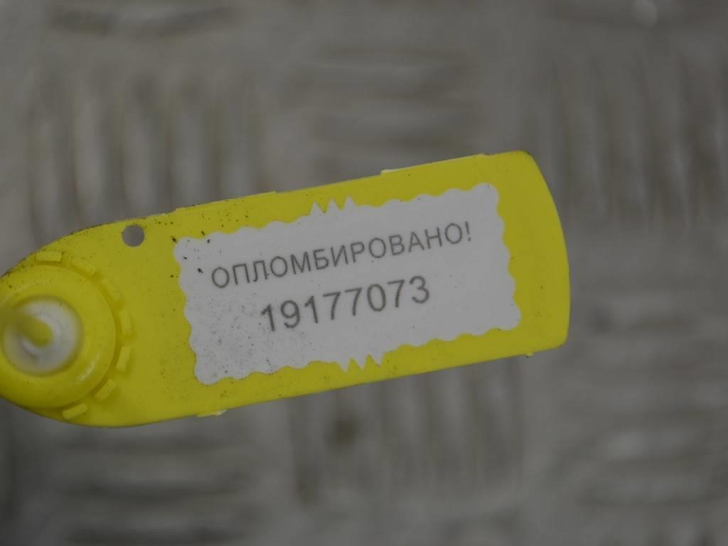 Кронштейн КПП Renault Master 2 (1998-2010) 8200034578