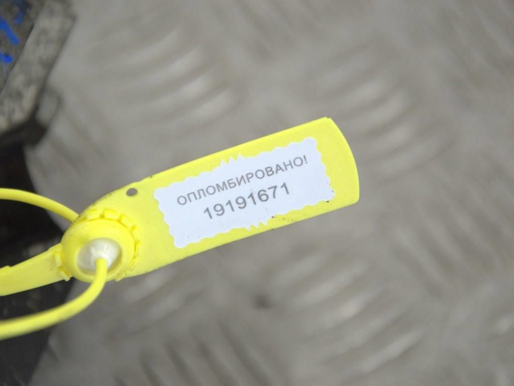 Кронштейн КПП Renault Master 3 (2010-2019) 112225095R