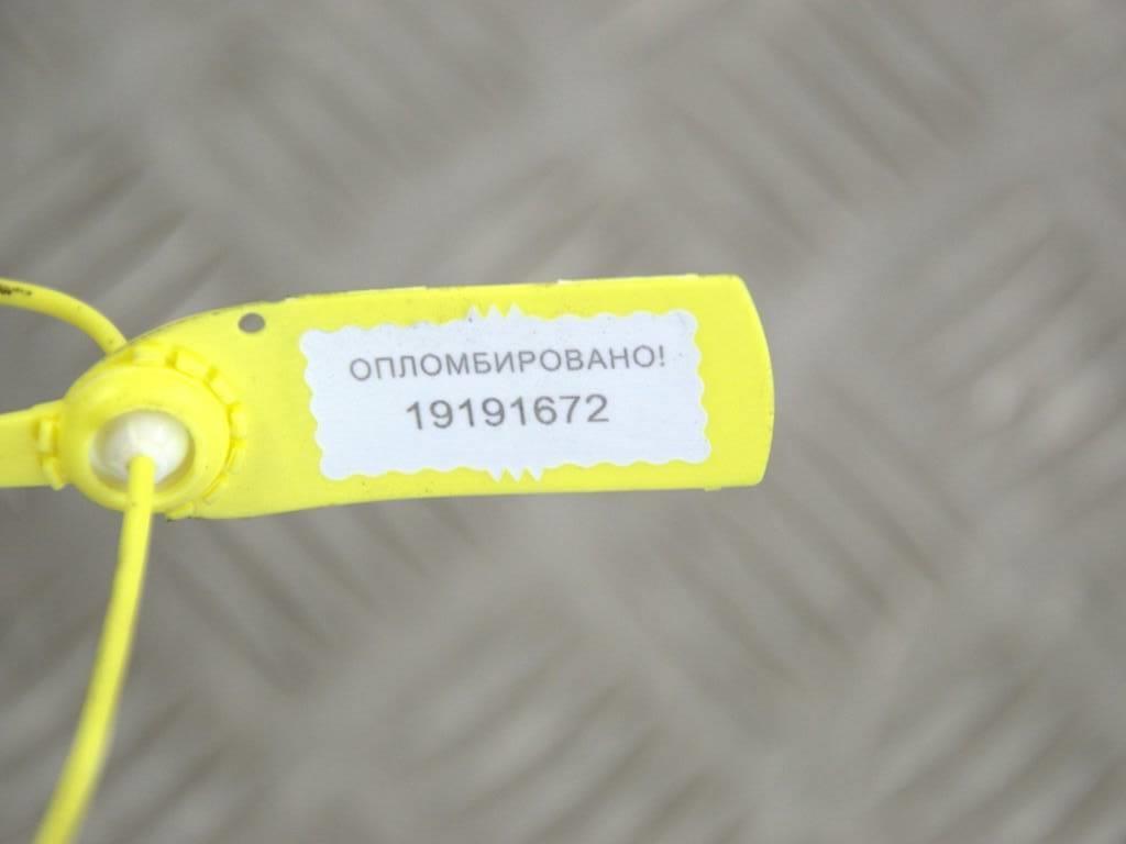 Кронштейн КПП Renault Master 3 (2010-2019) 112225095R