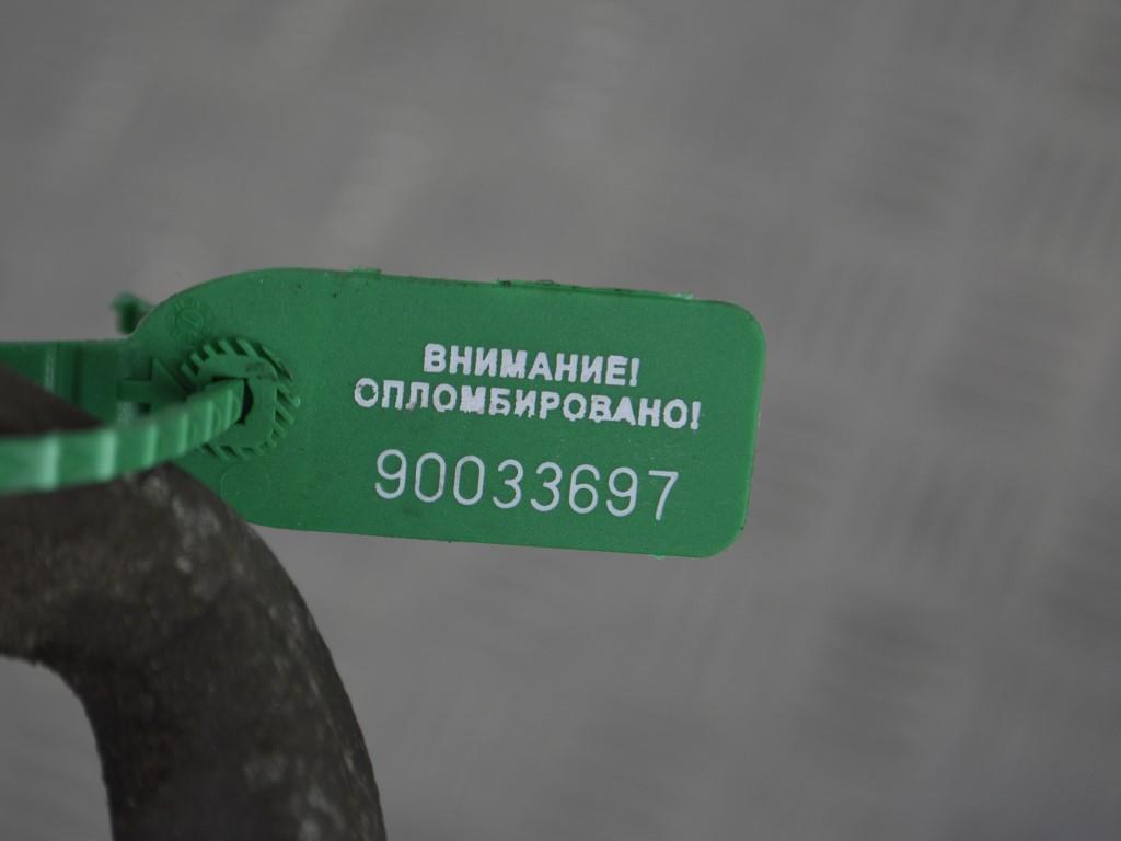 Кронштейн КПП