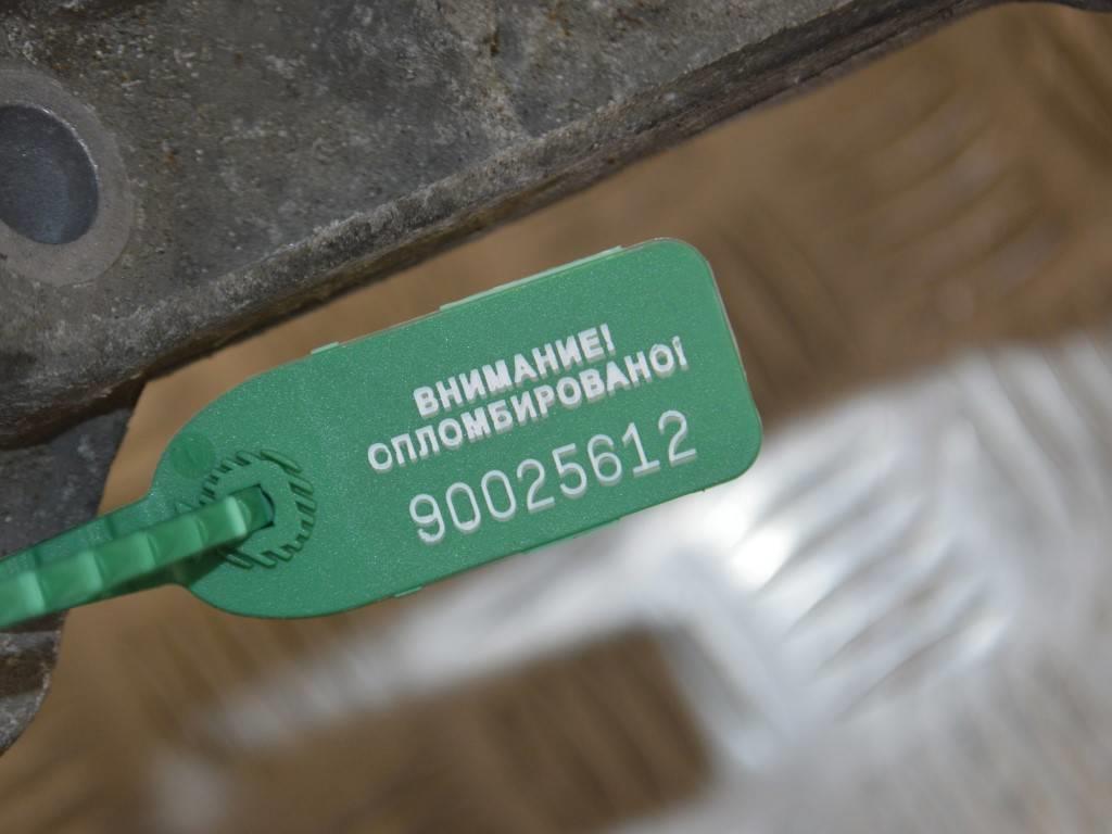 Кронштейн КПП