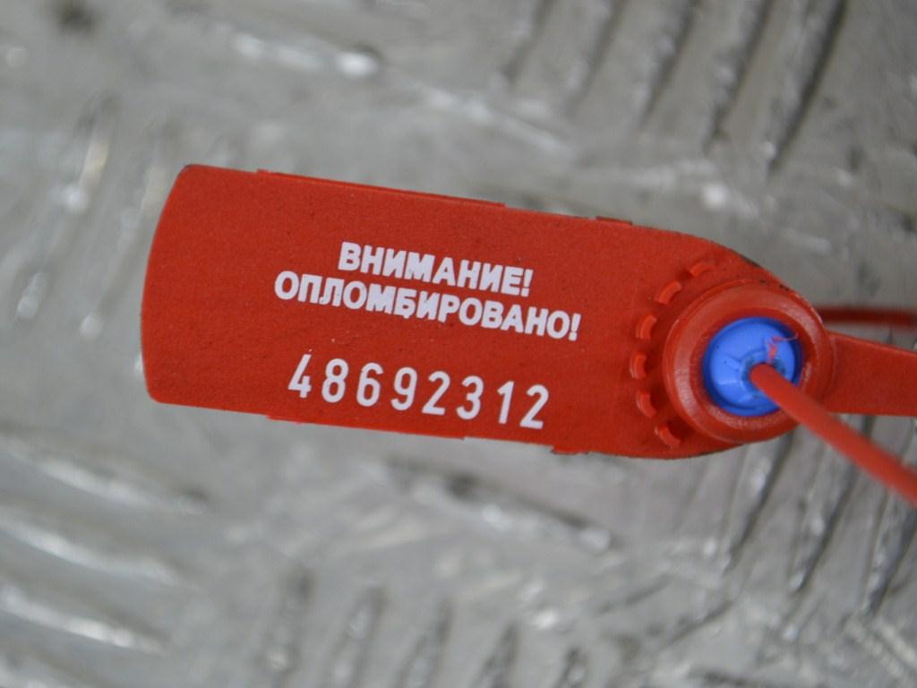 Кронштейн КПП