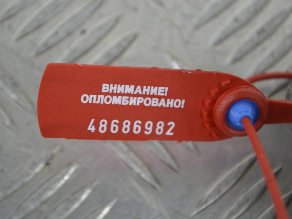 Кронштейн КПП