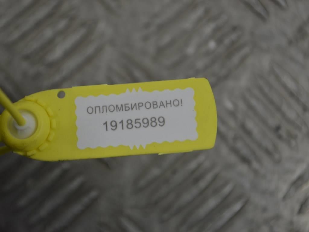 Кронштейн КПП Renault Scenic 3 (2008-2015) 112530006R