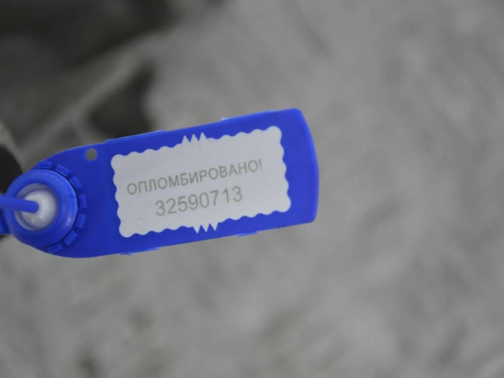 Кронштейн КПП