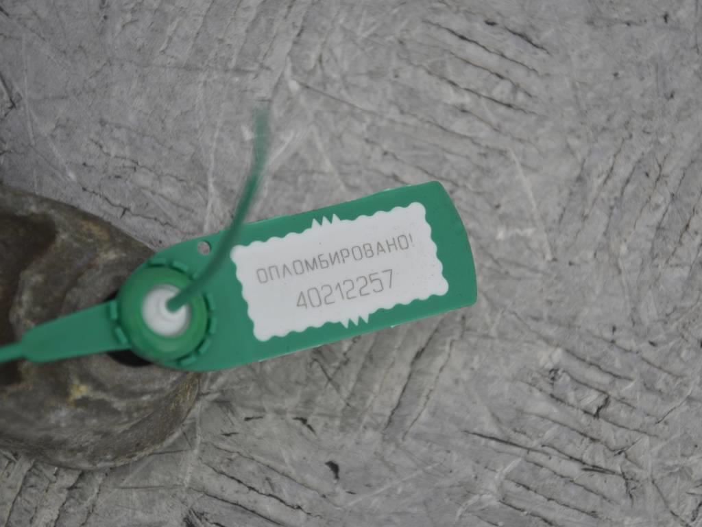 Кронштейн КПП