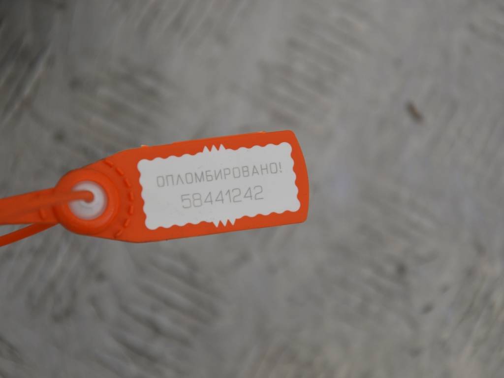 Кронштейн КПП