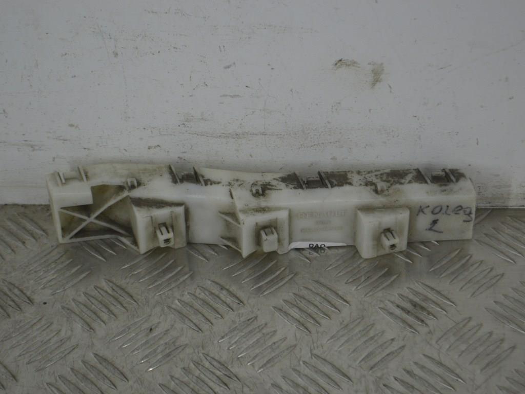 Кронштейн крепления бампера переднего