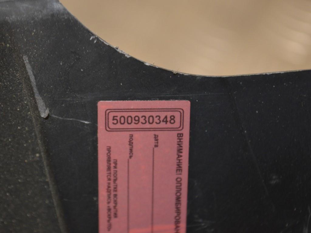 Кронштейн крепления бампера переднего Renault Laguna 3 (2007-2015) 612000002R