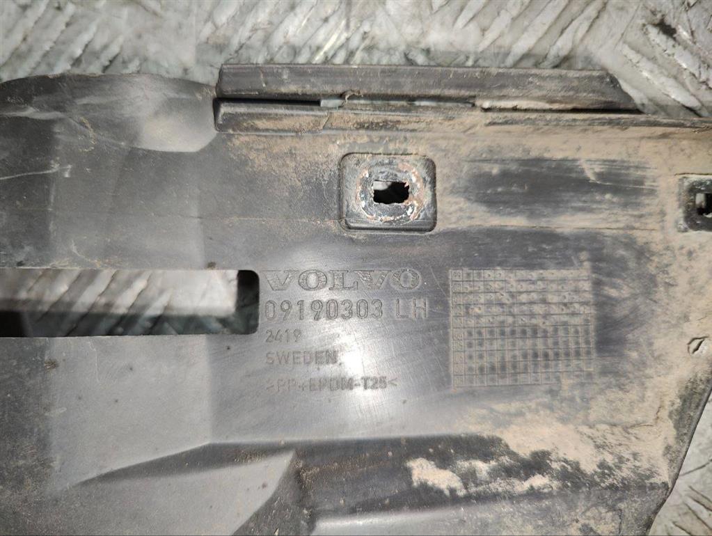 Кронштейн крепления бампера переднего