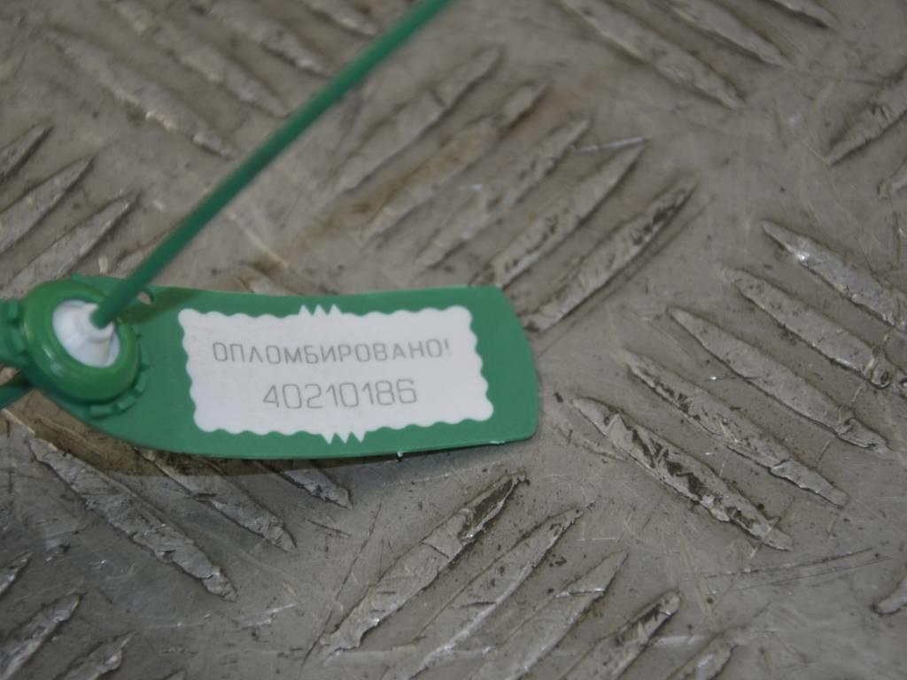 Кронштейн крепления бампера переднего