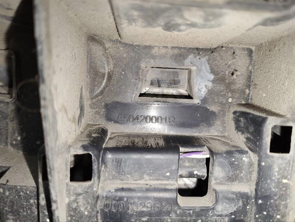 Кронштейн крепления бампера заднего