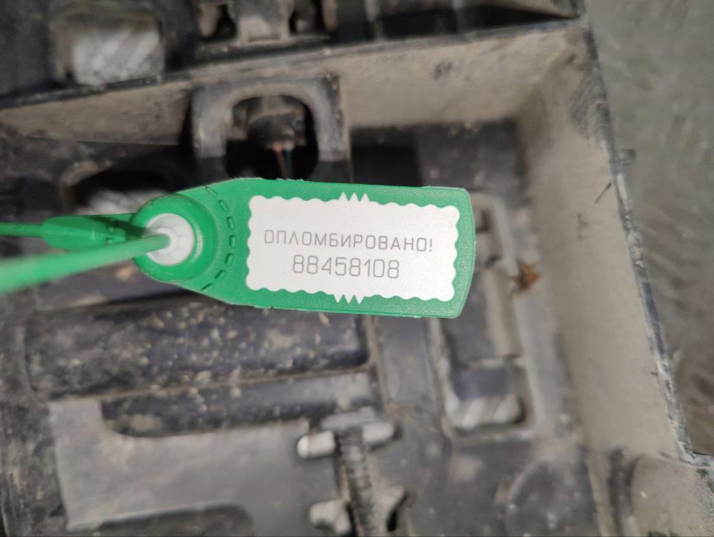 Кронштейн крепления бампера заднего