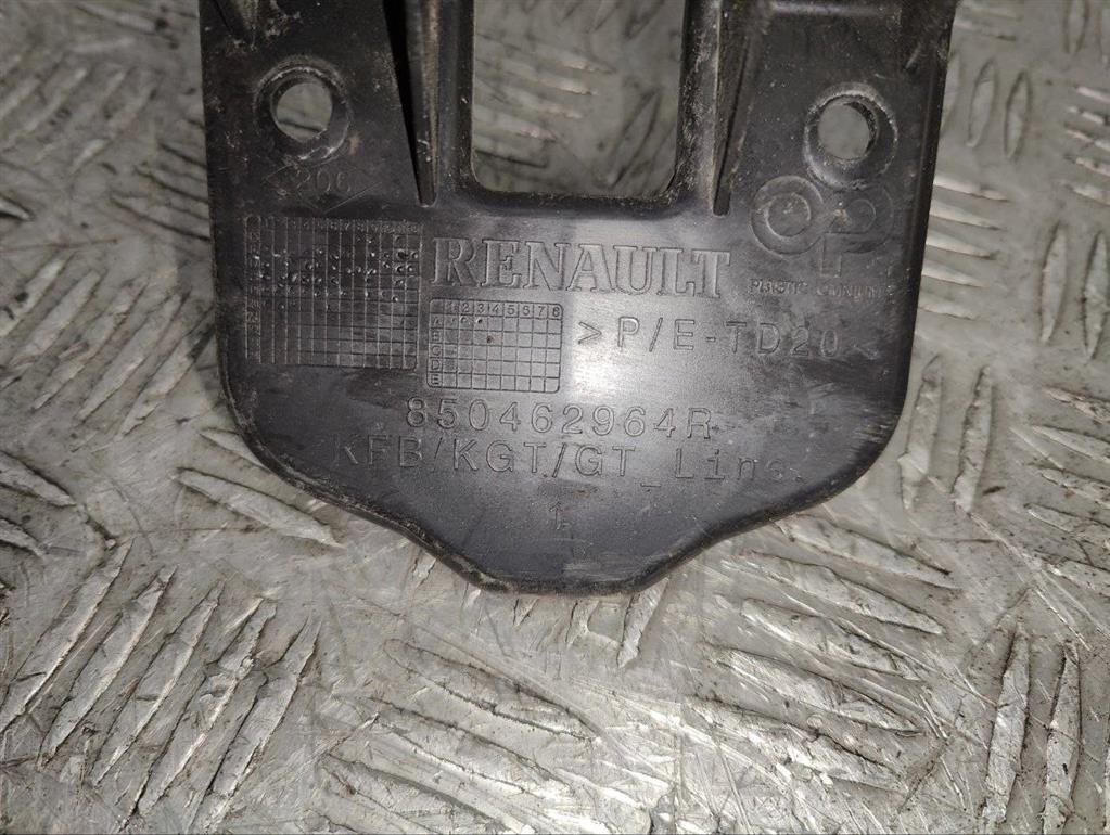 Кронштейн крепления бампера заднего