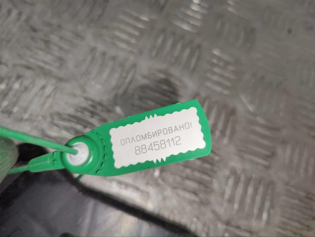 Кронштейн крепления бампера заднего