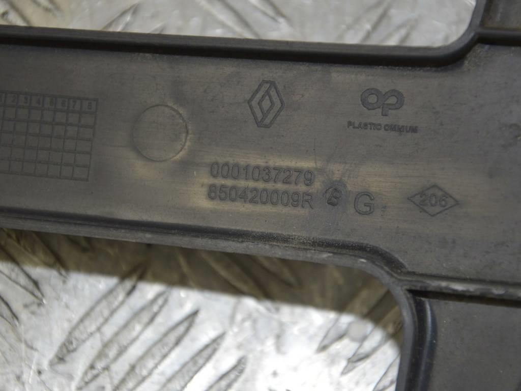 Кронштейн крепления бампера заднего