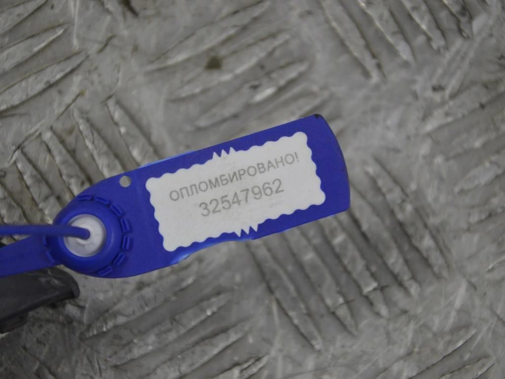 Кронштейн крепления бампера заднего