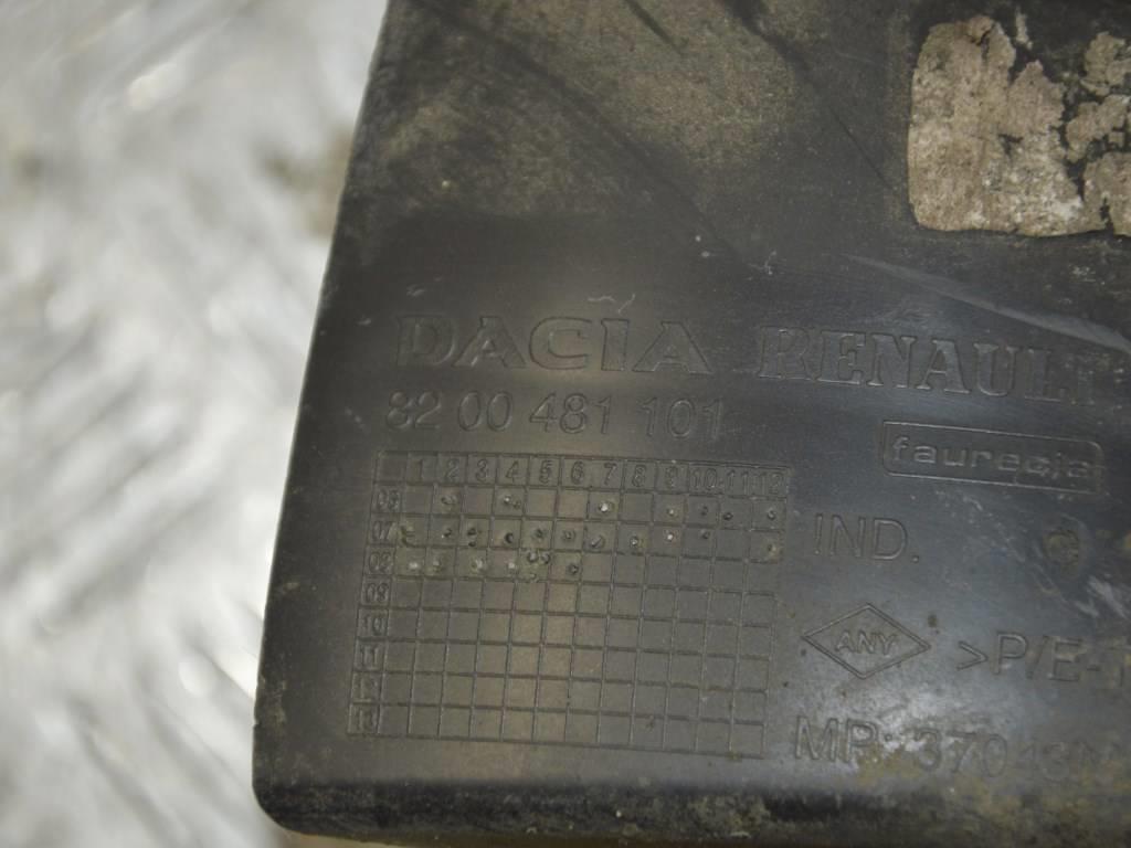 Кронштейн крепления бампера заднего