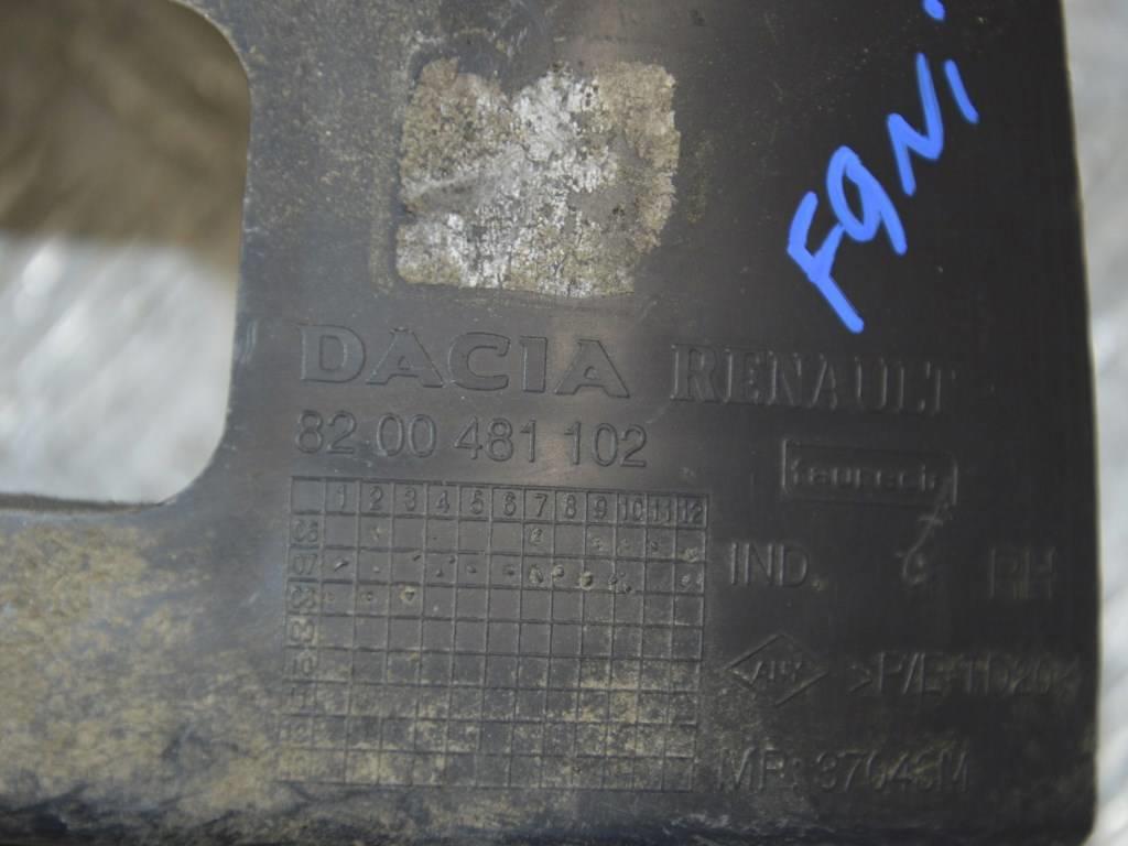 Кронштейн крепления бампера заднего