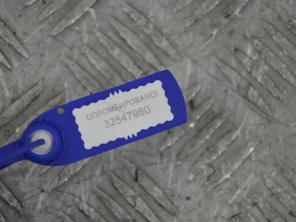 Кронштейн крепления бампера заднего