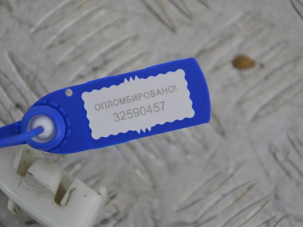 Кронштейн крепления бампера заднего