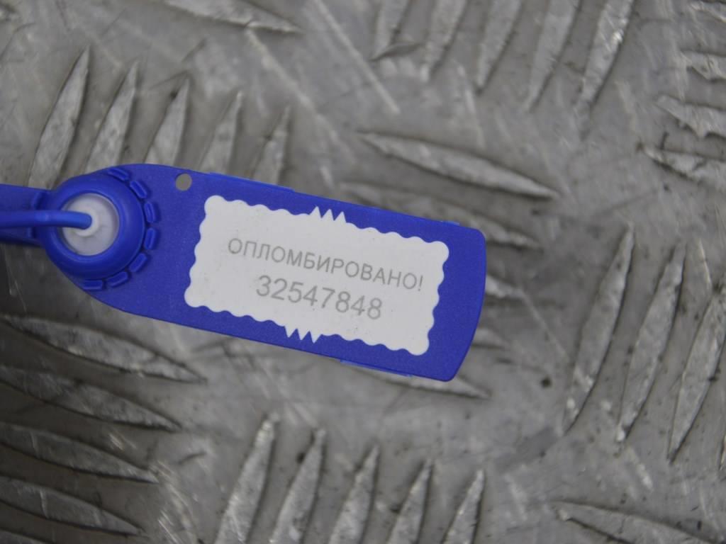 Кронштейн крепления крыла переднего левого