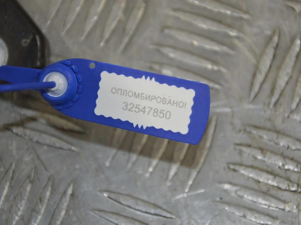 Кронштейн крепления крыла переднего правого