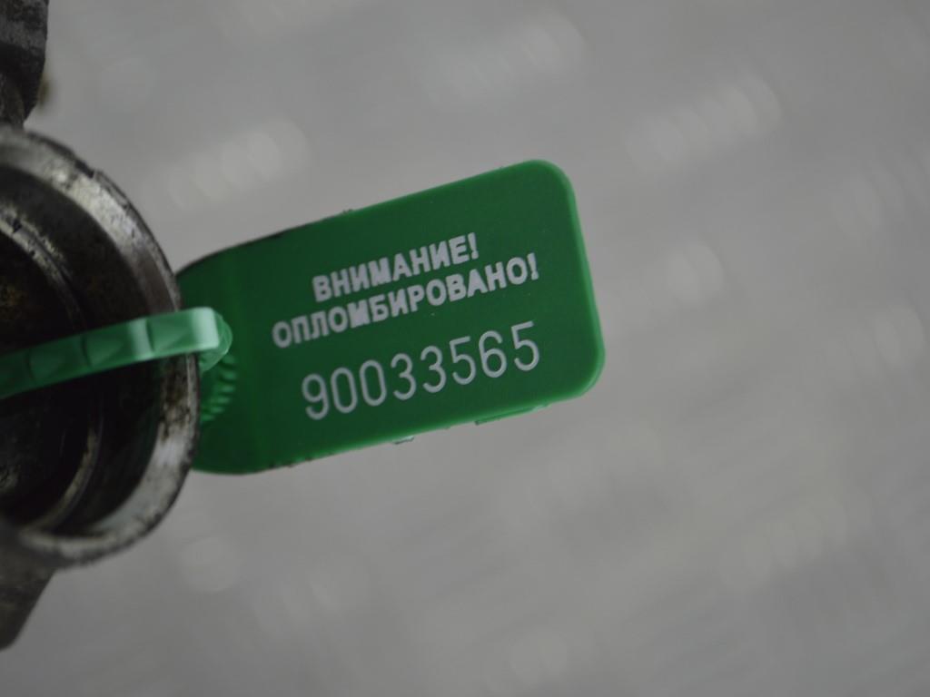 Кронштейн масляного фильтра