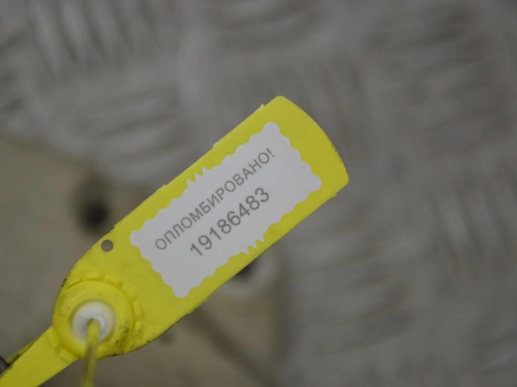 Кронштейн полуоси