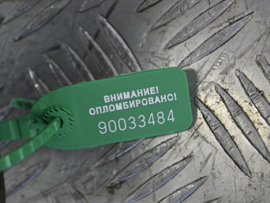 Кронштейн полуоси Renault Espace 3 (1996-2002) 8200021443