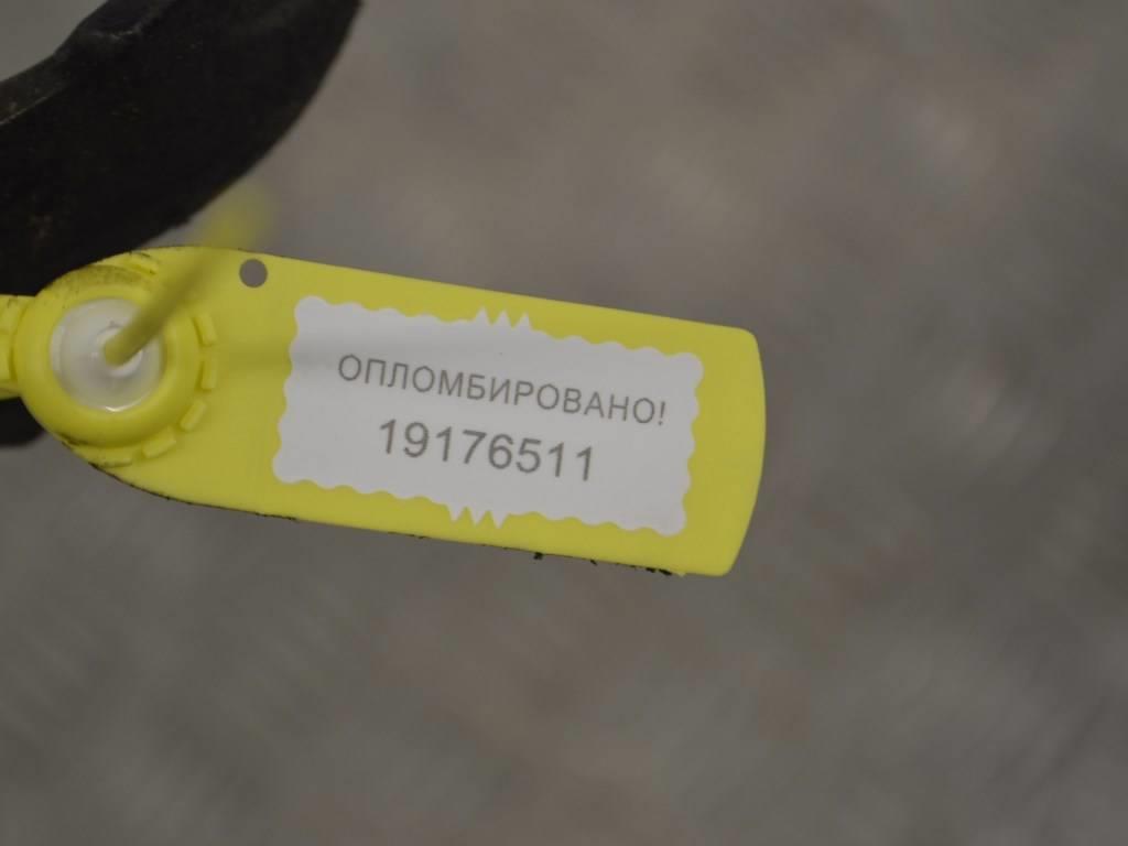 Кронштейн полуоси