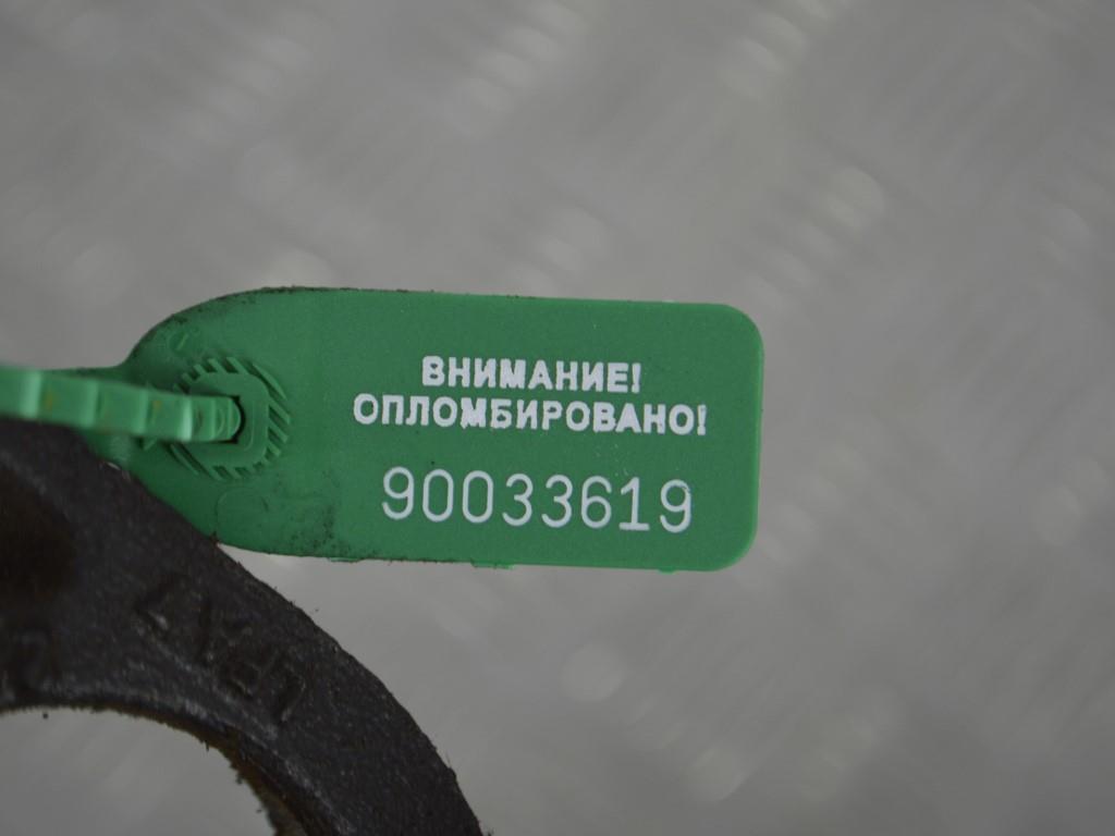 Кронштейн полуоси