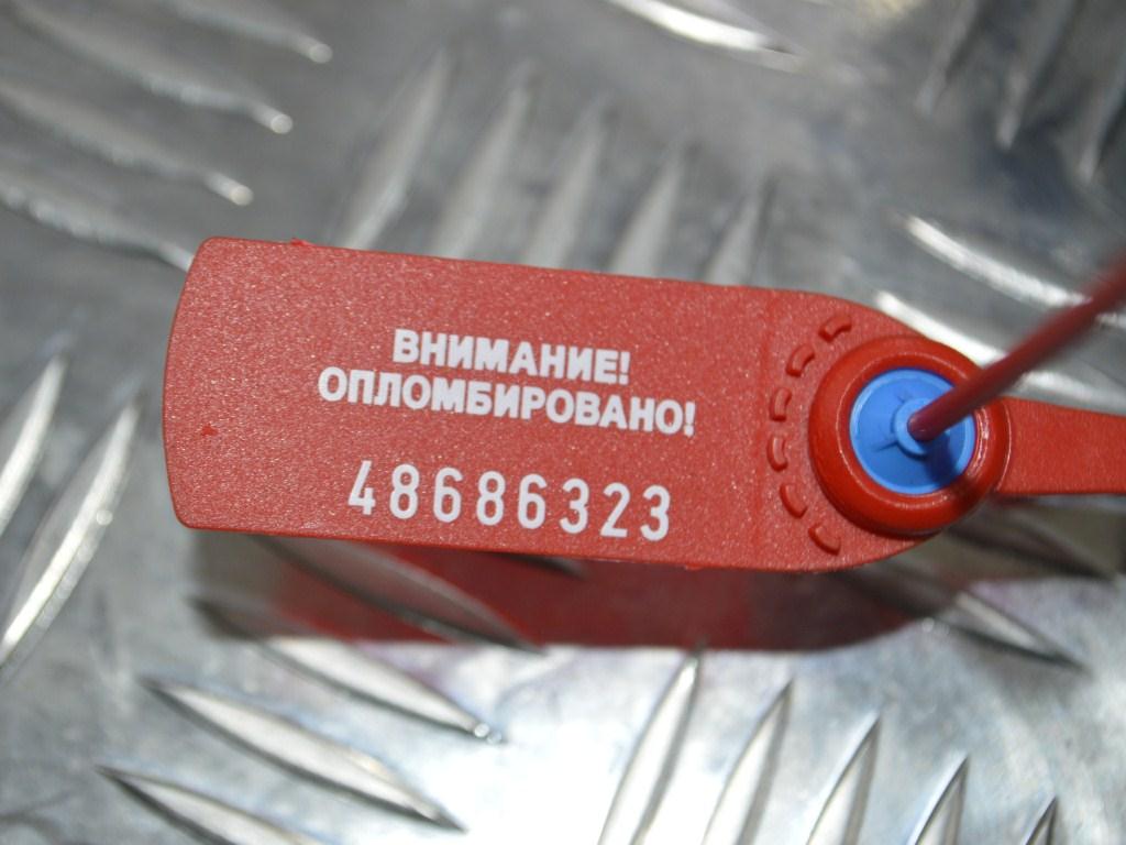 Кронштейн полуоси