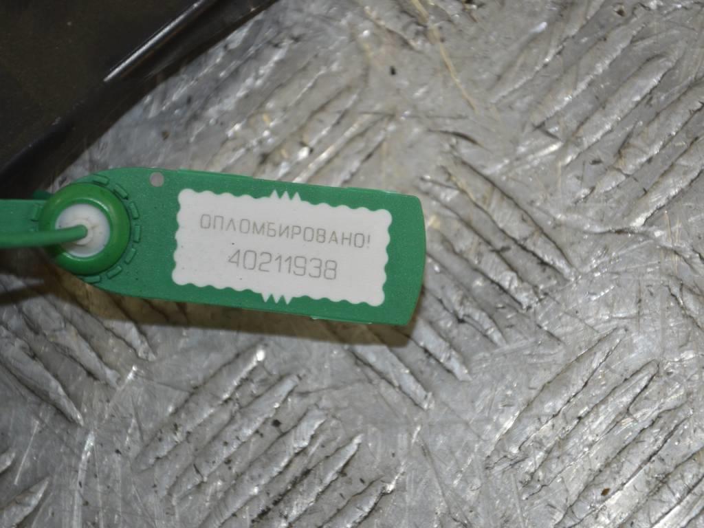 Кронштейн радиатора