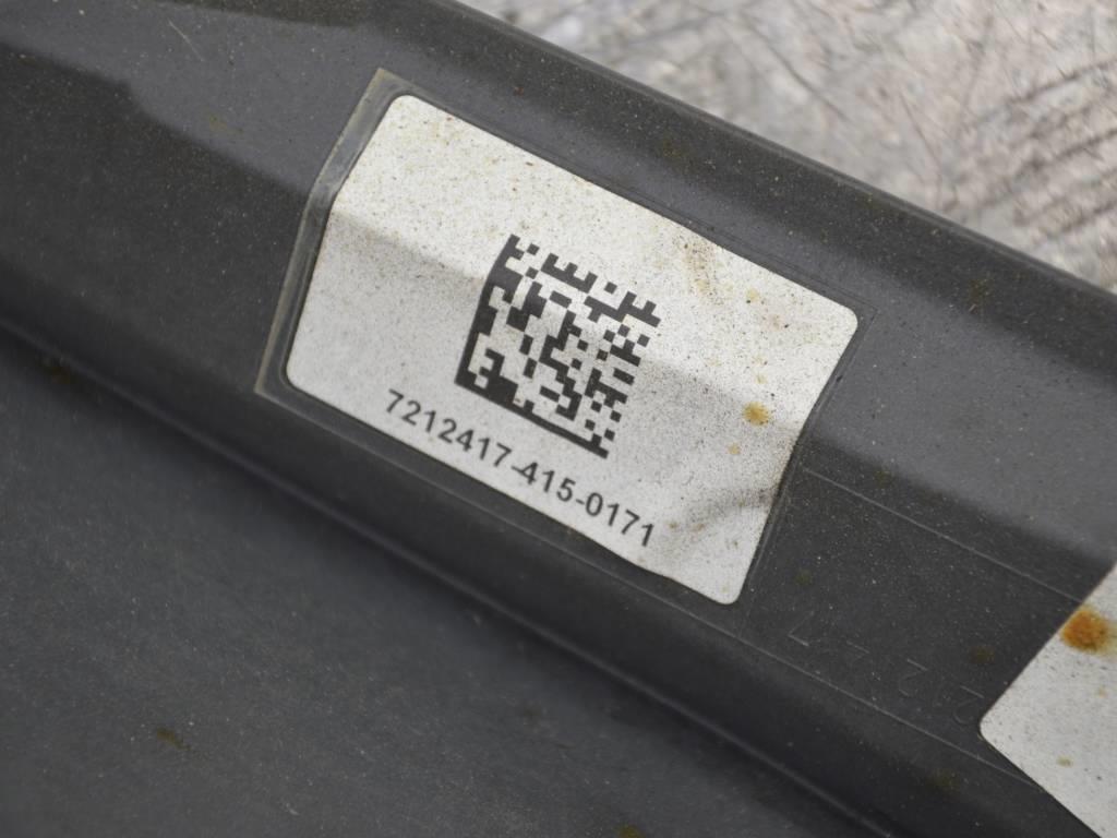 Крыло переднее левое