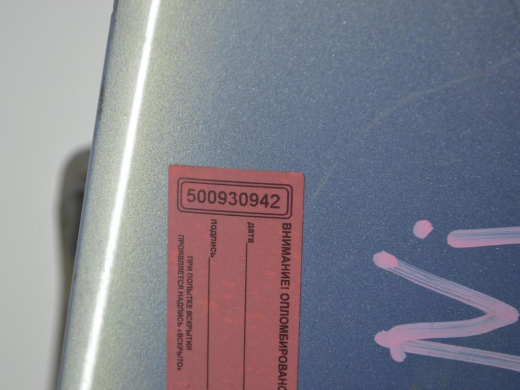 Крыло переднее правое Renault Laguna 2 (2001-2007) 8200258175